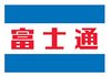 Fujitsu logo