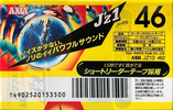 2 pack: FUJI AXIA - J`z 1 46