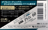 Compact Cassette: FUJI AXIA - PS-Ix 60