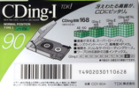 Compact Cassette: TDK  - CDing-I 90