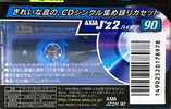 Compact Cassette: FUJI AXIA - J`z 2 90