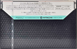 Compact Cassette: Maxell / Hitachi Lo-D - DL 120