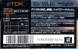 Compact Cassette: TDK  - MA 46