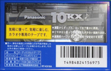 Compact Cassette:  Panasonic - KX 10