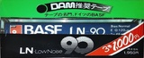 Compact Cassette: BASF  - LN 90