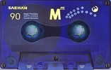 Compact Cassette: Saehan  - MM 90