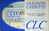 Compact Cassette: FUJI AXIA - CLC 