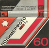 Compact Cassette: Polymerphoto Kontak - MK 60-5 60