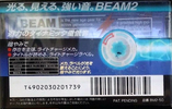 Compact Cassette: TDK  - Beam 2 50