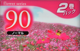 2 pack:  Daiso - Flower series 90