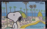 Compact Cassette Citizen Snoopy SN III 50 "SNIII-50WA" Type I Normal 1985 Japan