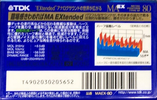 Compact Cassette: TDK  - MAEX 80