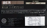 2 pack Sony UX-S 74 "2UX-S74B" Type II Chrome 1989 Japan