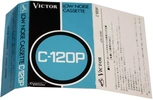 Compact Cassette Victor 120 "C-120P" Type I Normal 1972 Japan