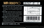 Compact Cassette: Taiyo Yuden Thats - MR-X Pro 60