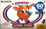 Compact Cassette: Sony  - Kashima Antlers 60