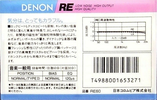 Compact Cassette: Nippon Columbia / Denon Denon - Re 60