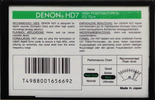 Compact Cassette:  Denon - HD7 90