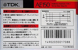 Compact Cassette: TDK  - AE 150