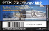 Compact Cassette: TDK  - AD2 90