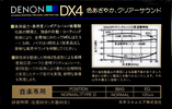 Compact Cassette Denon DX4 80 Type I Normal 1985 Japan