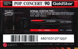 Compact Cassette: GoldStar / LG Goldstar - Pop Concert 90