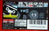 Compact Cassette: Maxell / Hitachi Maxell - TR II 60