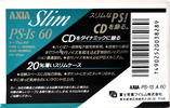 Compact Cassette: FUJI AXIA - PS-Is 60