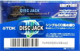 Compact Cassette: TDK  - Disc Jack 80