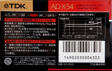 Compact Cassette: TDK  - AD-X 54