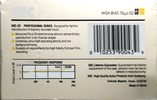 Compact Cassette: Sunkyong Magnetic Limited (SKM) SKC - CD 100