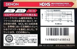 Compact Cassette: Nippon Columbia / Denon Denon - HD-XS 70