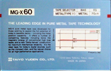 Compact Cassette: Taiyo Yuden Thats - MG-X 60