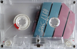 Compact Cassette: Sunkyong Magnetic Limited (SKM) SKC - LX 60