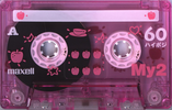 Compact Cassette: Maxell / Hitachi Maxell - My2 60