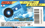 Compact Cassette: FUJI AXIA - PS-2 70