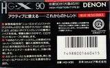 Compact Cassette Denon HG-X 90 Type II Chrome 1990 Japan