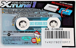 Compact Cassette: Sony  - X1 E 150