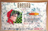 Compact Cassette: TDK  - Basara 54