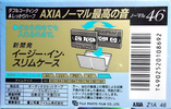 Compact Cassette: FUJI AXIA - Z1 46