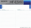 Compact Cassette: Sony  - HF-ES 60