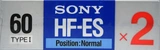 2 pack: Sony  - HF-ES 60