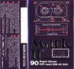 Compact Cassette: Unknown Mark II -  90