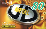 Compact Cassette: Maxell / Hitachi Maxell - Metal UD 80