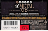 Compact Cassette: Sony  - Metal XRS 46