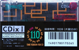 Compact Cassette: Sony  - CDix I 110