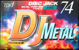 Compact Cassette: TDK  - DJ Metal 74