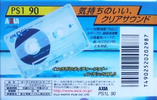 Compact Cassette: FUJI AXIA - PS-1 90