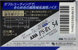 Compact Cassette: FUJI AXIA - PS-IIx 54