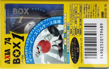 Compact Cassette: FUJI AXIA - Box 1 74